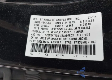 2014 Honda Accord Hybrid Touring из США, поврежденный, VIN 1HGCR6F7XEA006367